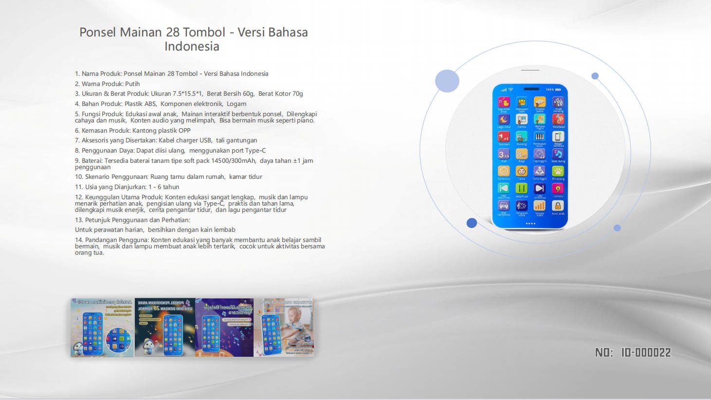 28 - key mobile phone - Indonesia - Smartbaby