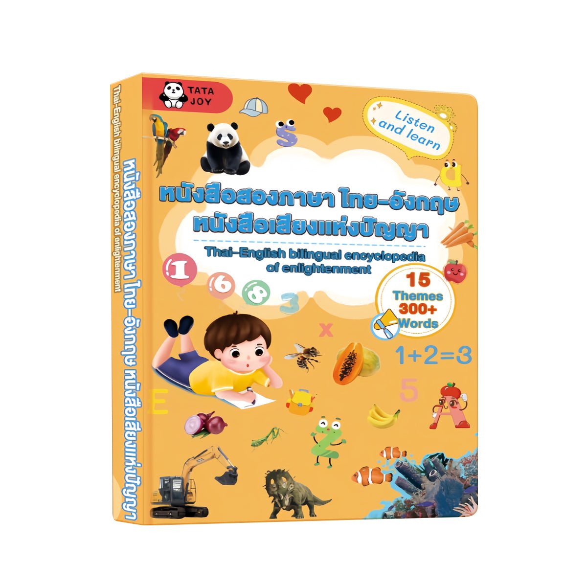 Click Reading - Thai and English Bilingual - Smartbaby