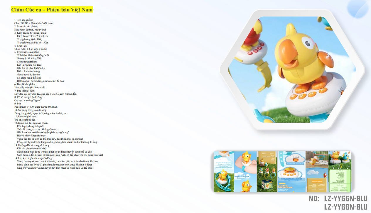 Cuckoo Bird Vietnamese - Smartbaby