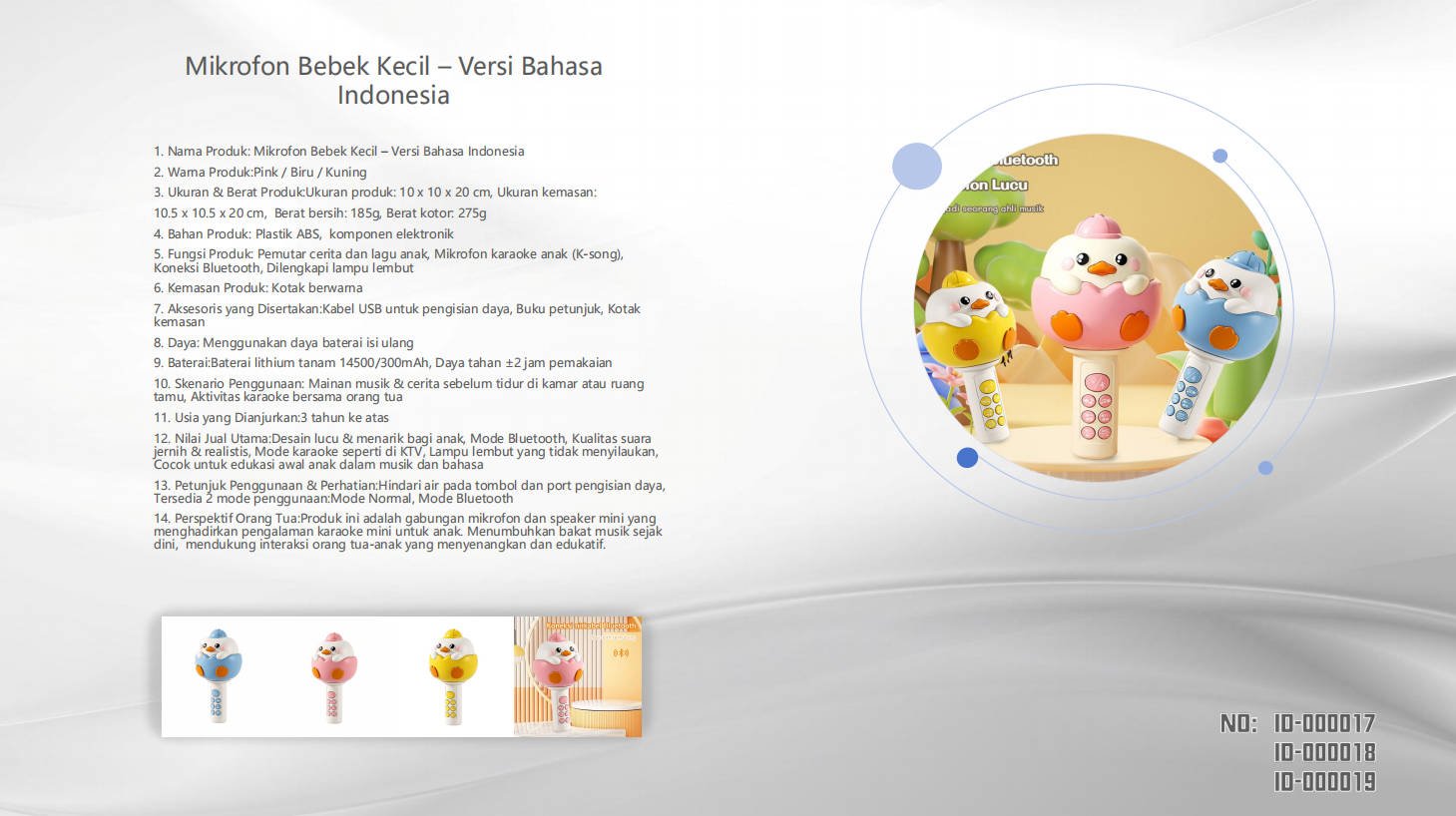 Duckling Microphone - Indonesia - Smartbaby
