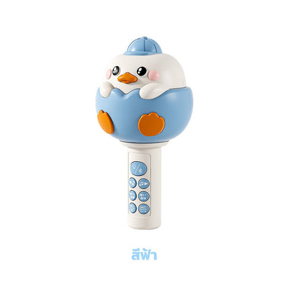 Duckling Microphone - Thai - Smartbaby