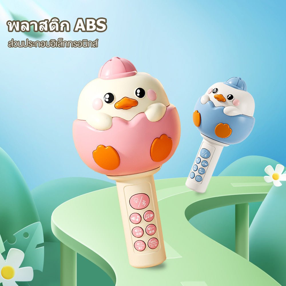 Duckling Microphone - Thai - Smartbaby