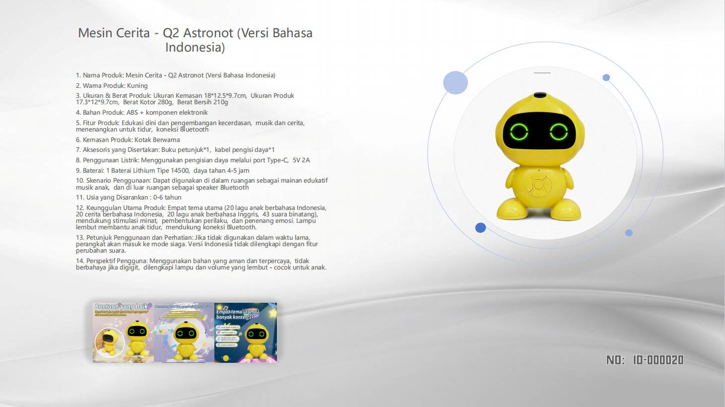 Q2 Story Astronaut - Indonesia - Smartbaby