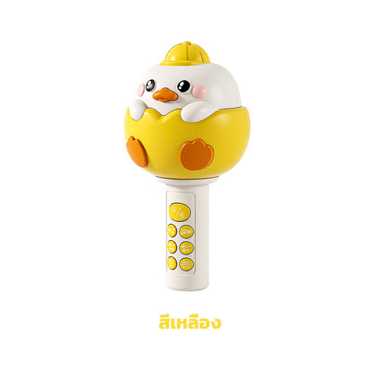 Duckling Microphone - Thai