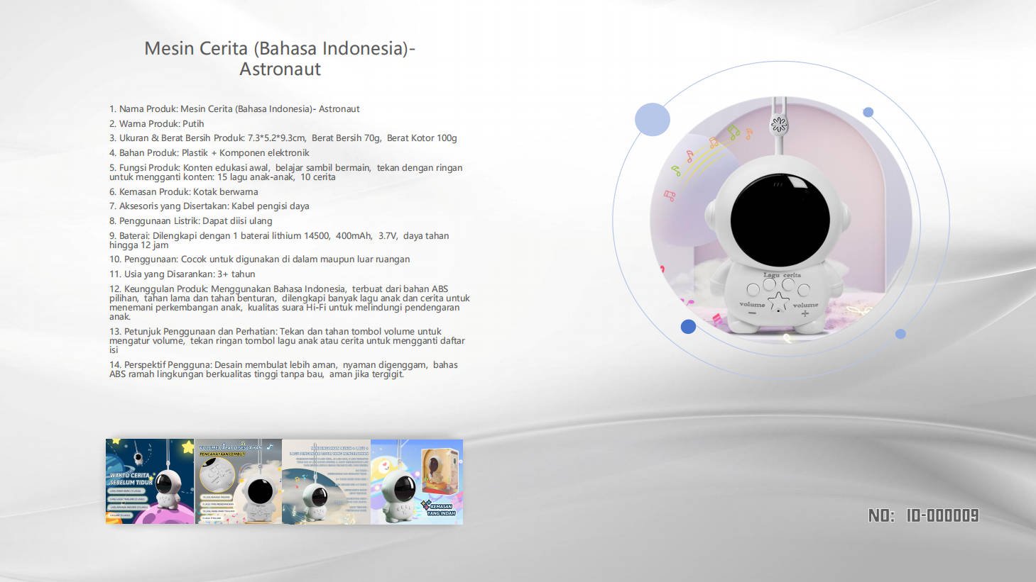 Story Astronaut - Indonesia - Smartbaby