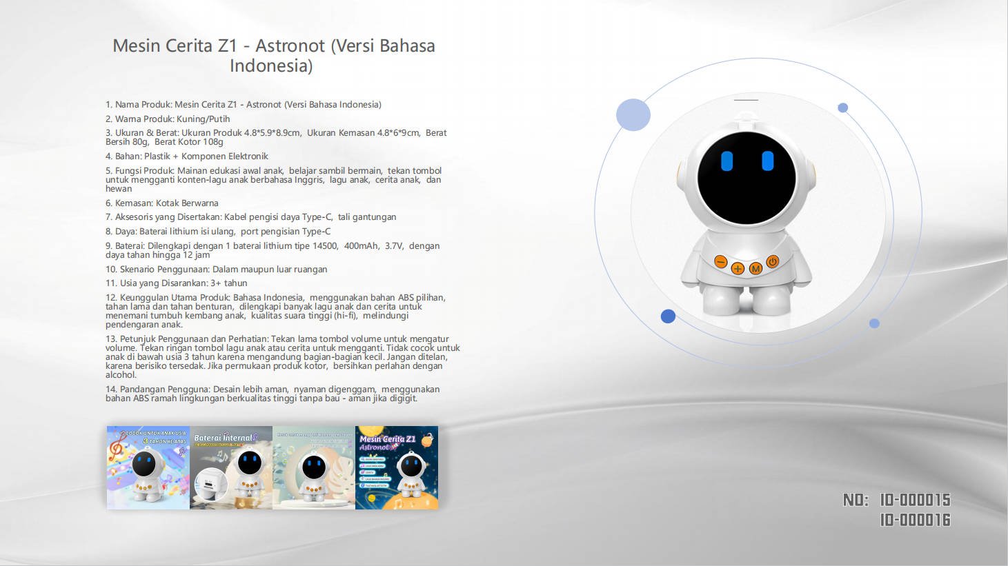 Story Machine - Z1 Astronaut - Indonesia - Smartbaby