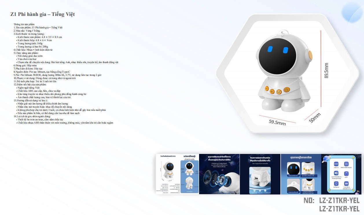 Z1 Astronaut - Vietnam - Smartbaby